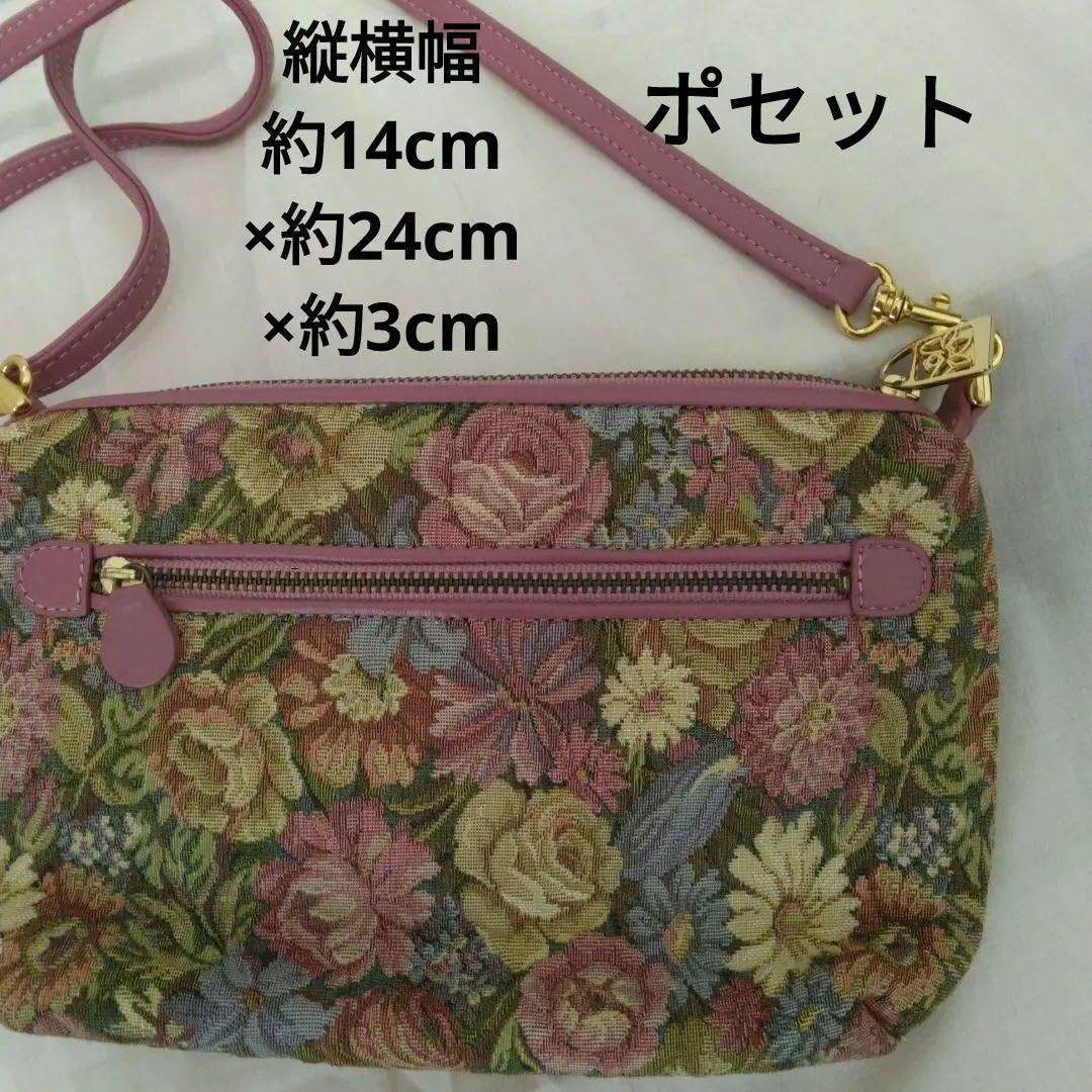 thinkBee！ ボストンバッグ　ゴブラン織 シンクビー ゴブラン織ボストントートバッグ 花柄刺繍 ピンク系